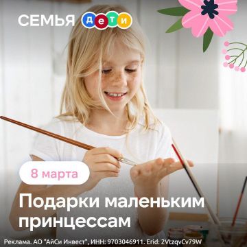 ������ "������" �� ��������: 8 ����� ������ � ���� �������� ������� ��� �������������� � ����� �������