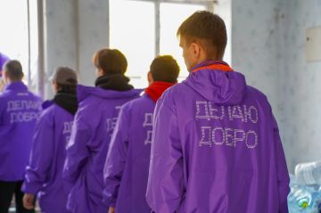 Определены центры подготовки волонтеров Международного фестиваль молодежи 2026: ДНР — в команде МФМ