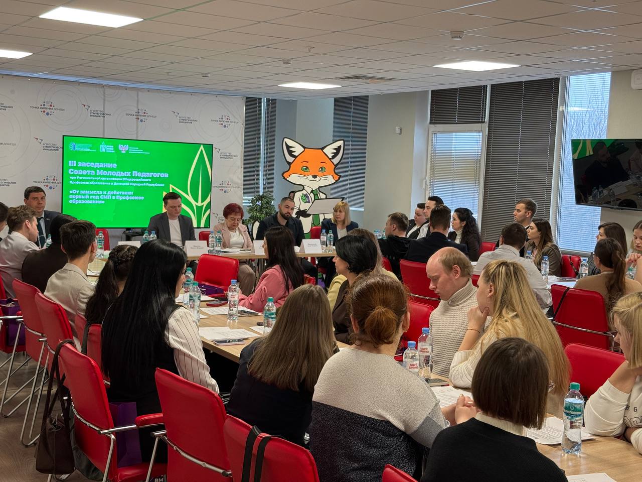 От замысла к действию: первый год СМП в Профсоюзе образования От замысла к действию: первый год СМП в Профсоюзе образования