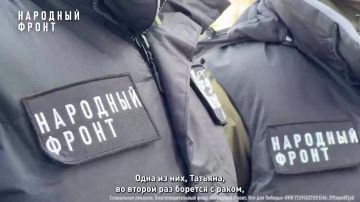 Финалисты конкурса "Лидеры России