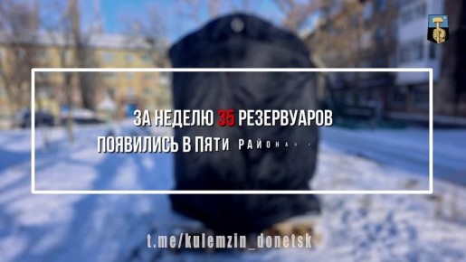 ������� ��������: �� ������ � ������� ���������� 35 �������������� ����������� � ����������� �����