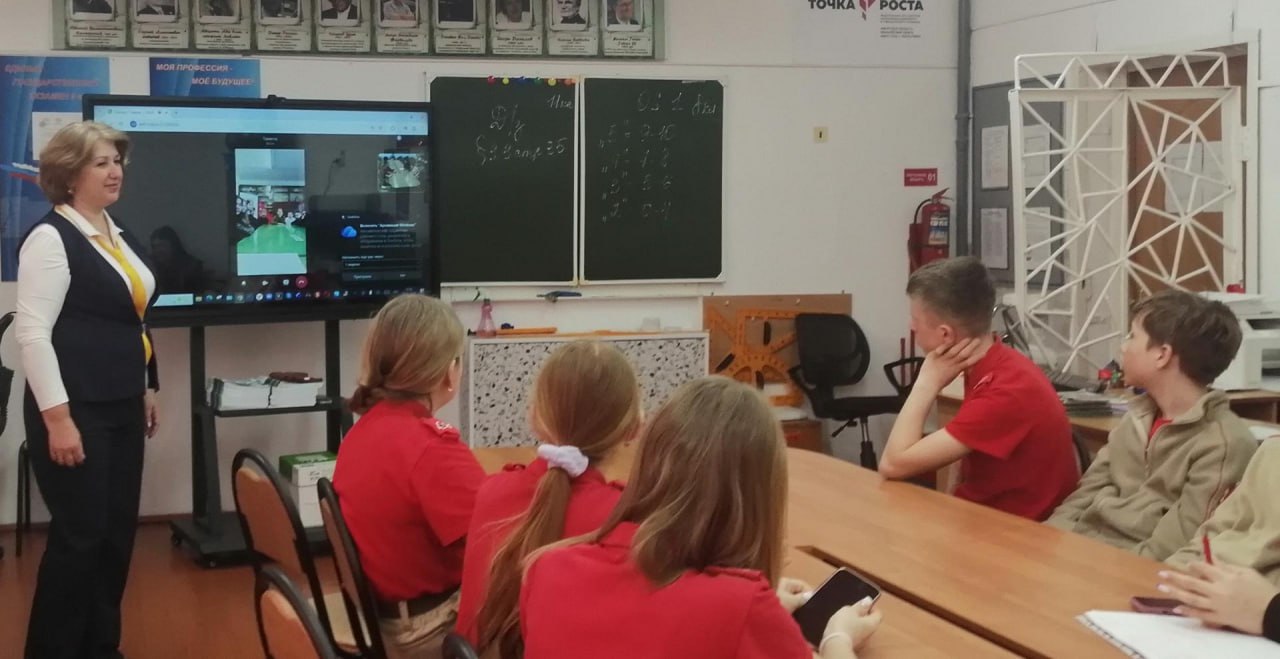 Школы Амурской области и ДНР провели телемост «Мосты Единства» Школы Амурской области и ДНР провели телемост «Мосты Единства»