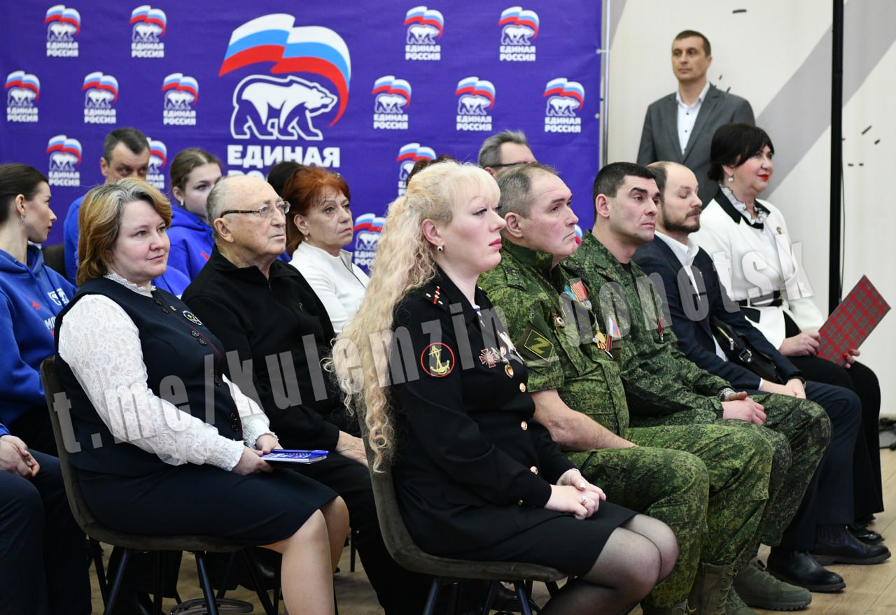 Алексей Кулемзин: География муниципальных форумов «Единой России» расширяется Алексей Кулемзин: География муниципальных форумов «Единой России» расширяется