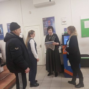 27 ������� 2026 ���� ������� ������� � ���������� �������� ������������� �������������� ������ ������ "������ ������" ���� ������� � ����� �����