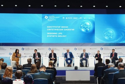 От молекул до рынка: как синтетическая биология меняет будущее медицины и экономики