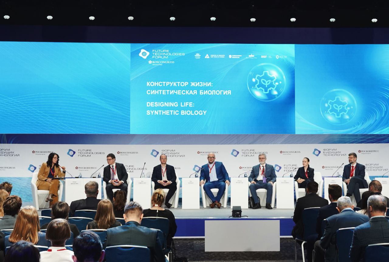 От молекул до рынка: как синтетическая биология меняет будущее медицины и экономики