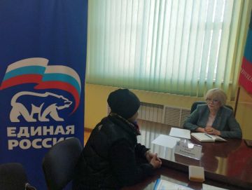 Прием граждан в городе Шахтерске