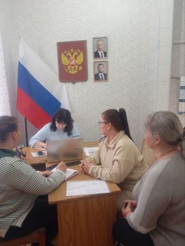 ������� � �������� �����������