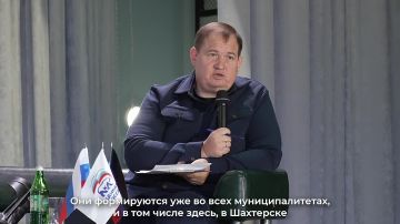 Позади еще один муниципальный форум