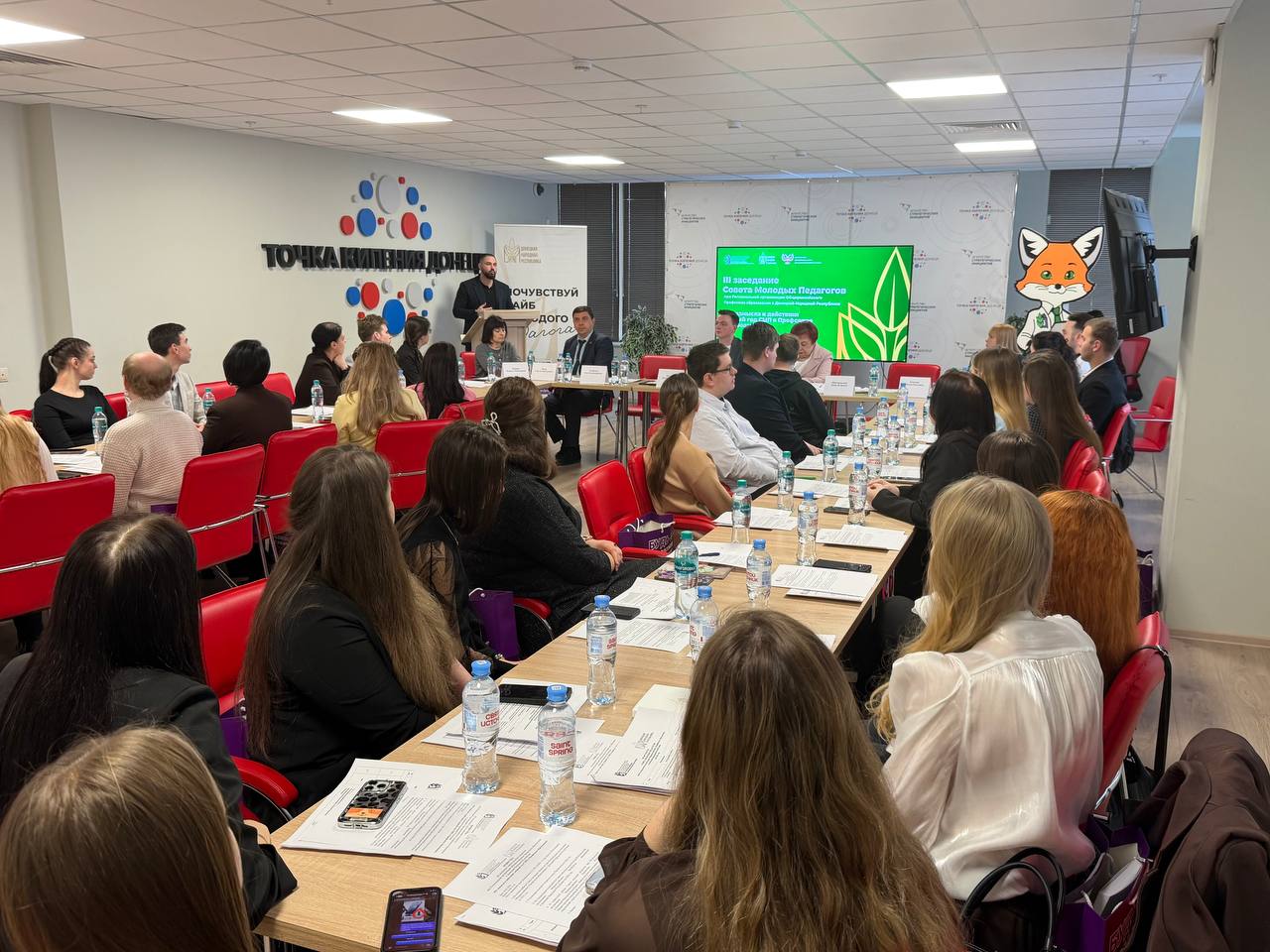 От замысла к действию: первый год СМП в Профсоюзе образования От замысла к действию: первый год СМП в Профсоюзе образования