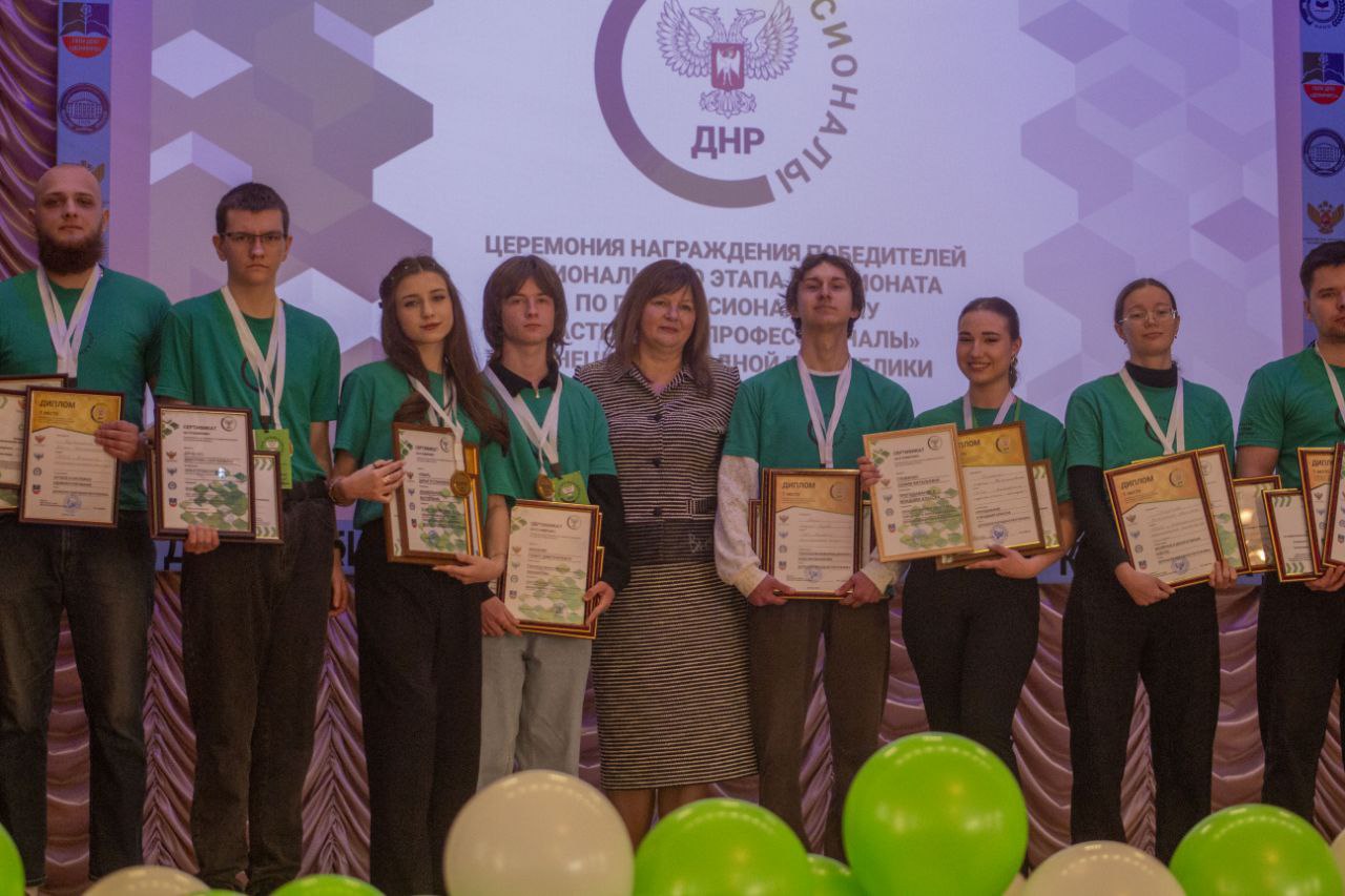 Подведение итогов: Региональный этап Чемпионата «Профессионалы» – талант, энергия и признание! Подведение итогов: Региональный этап Чемпионата «Профессионалы» – талант, энергия и признание!