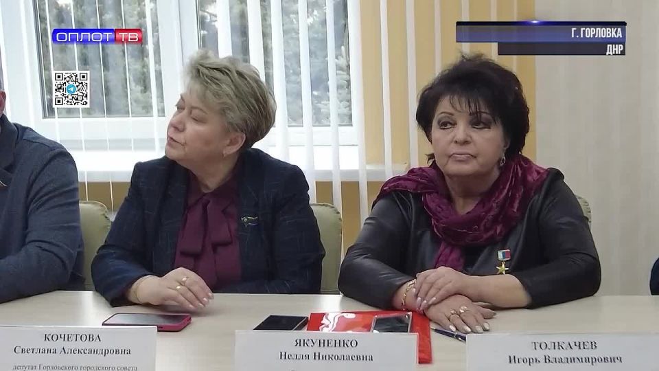 ����� �����: �������� �� ���������� �������� � ������������ �������, ���������� ������� ���������� ������