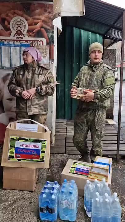 ������� � ��� �������� ������, �� ������������ �������