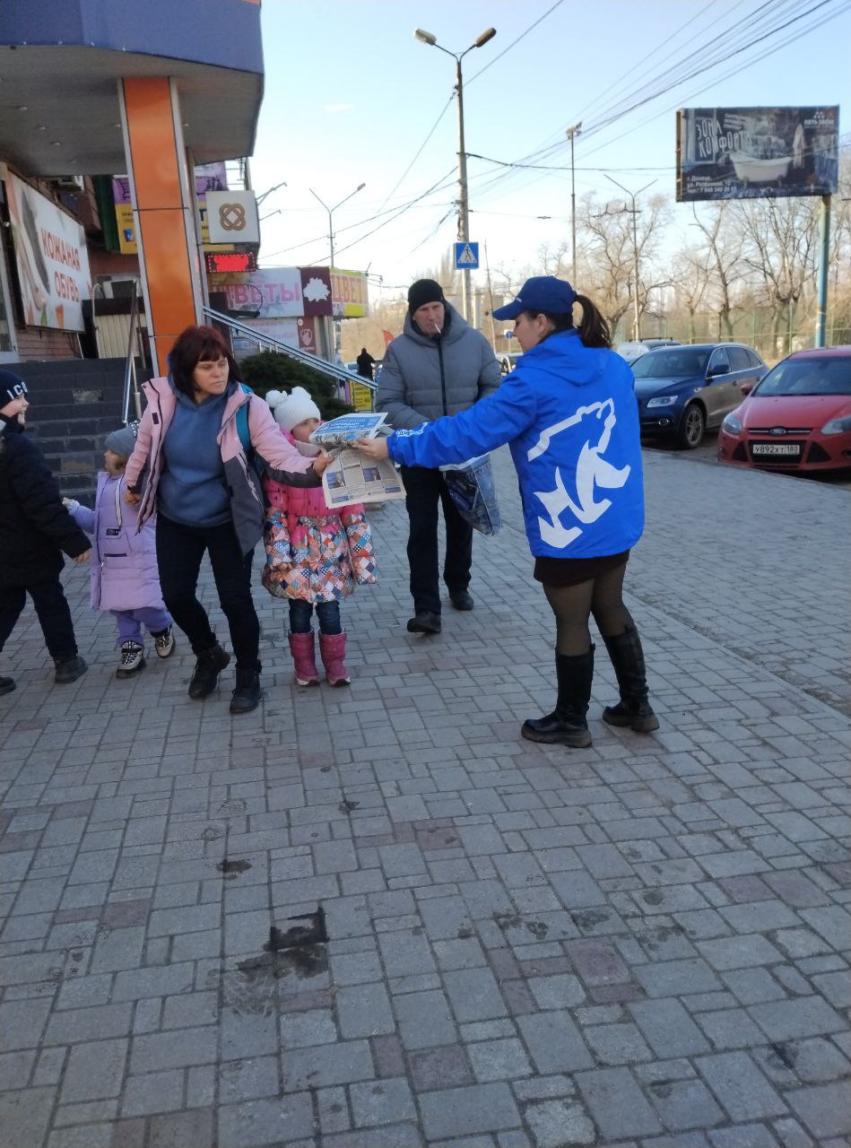 Сегодня, 27 февраля в Червоногвардейском районе города Макеевки продолжается распространение специального выпуска информационного бюллетеня Регионального общественного движения «Донецкая Республика» под названием «Единая... Сегодня, 27 февраля в Червоногвардейском районе города Макеевки продолжается распространение специального выпуска информационного бюллетеня Регионального общественного движения «Донецкая Республика» под названием «Единая...