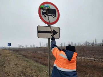 Александр Бондаренко: Специалисты дорожных служб продолжают мероприятия, направленные на обеспечение безопасности движения