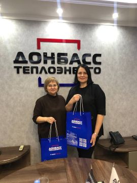 ОБМЕН ОПЫТОМ В СФЕРЕ ТЕПЛОСНАБЖЕНИЯ: ДОНЕЦК ПРИНИМАЕТ КОЛЛЕГ ИЗ ЗАПОРОЖЬЯ