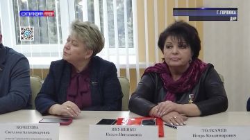 ����� �����: �������� �� ���������� �������� � ������������ �������, ���������� ������� ���������� ������