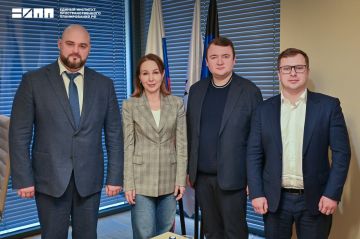 В Донецке рассмотрели предложения Единого института пространственного планирования РФ по формированию инвестиционных площадок