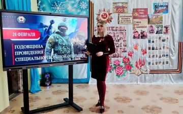 ����������� � ����� ��� ������ ��� ��� ������������� �������� ���� � ������