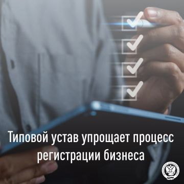 ������������ ���������� ��� �������� �������� � ������������ ���������������� (���) �������� �����