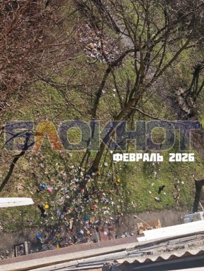 ������ ���� � ������� �������� �� ������-����������, ������� ����� ��� ����������� ����� �� ����