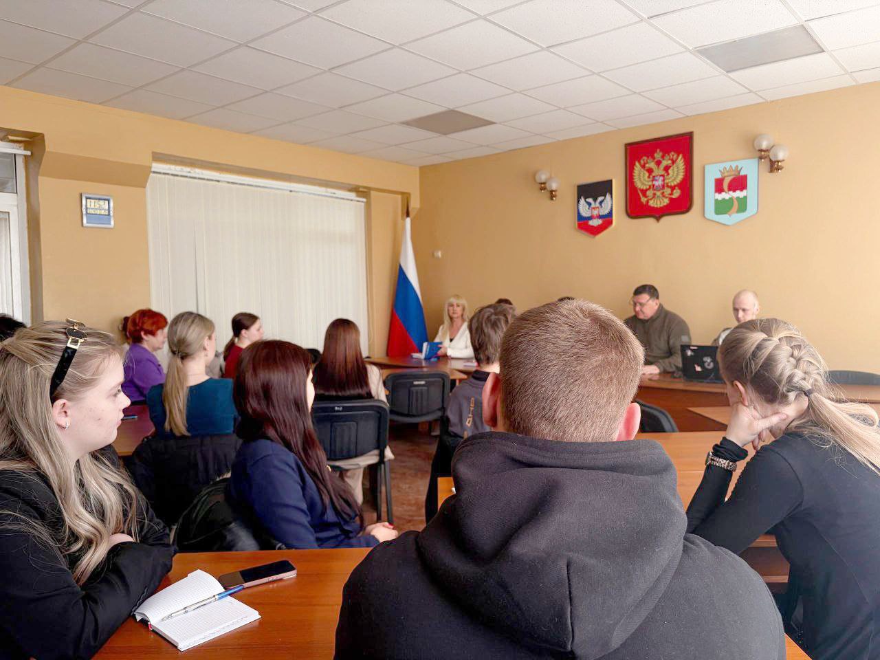 В рамках проекта "ГосСтарт