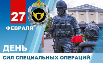 ����� ��� ����� ������� ��������� ���� ����������� �������� � ����������