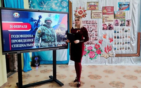 ����������� � ����� ��� ������ ��� ��� ������������� �������� ���� � ������