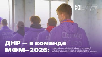 ��������� ����� �����.�� � ��� ���� ������� ���������� ���������� �������������� ��������� ��������2026