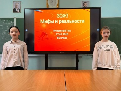 ���������� ��������� ���������� � �������� ������ �����