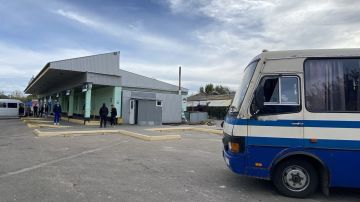 ������������ ��������� ����� ���������� �������� � �. ������� ���������� ����� ���������� ������