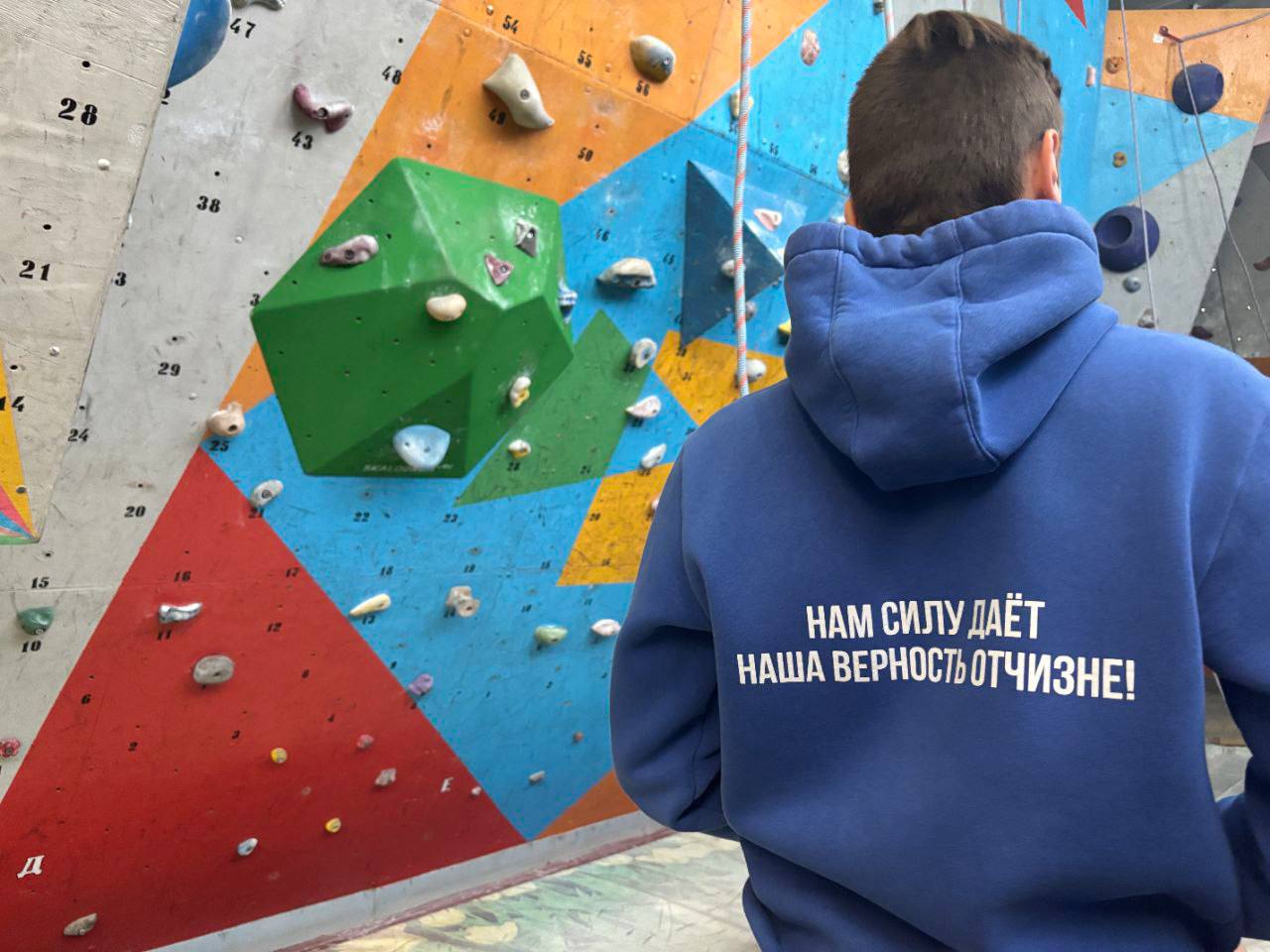 Теперь в поход не страшно идти