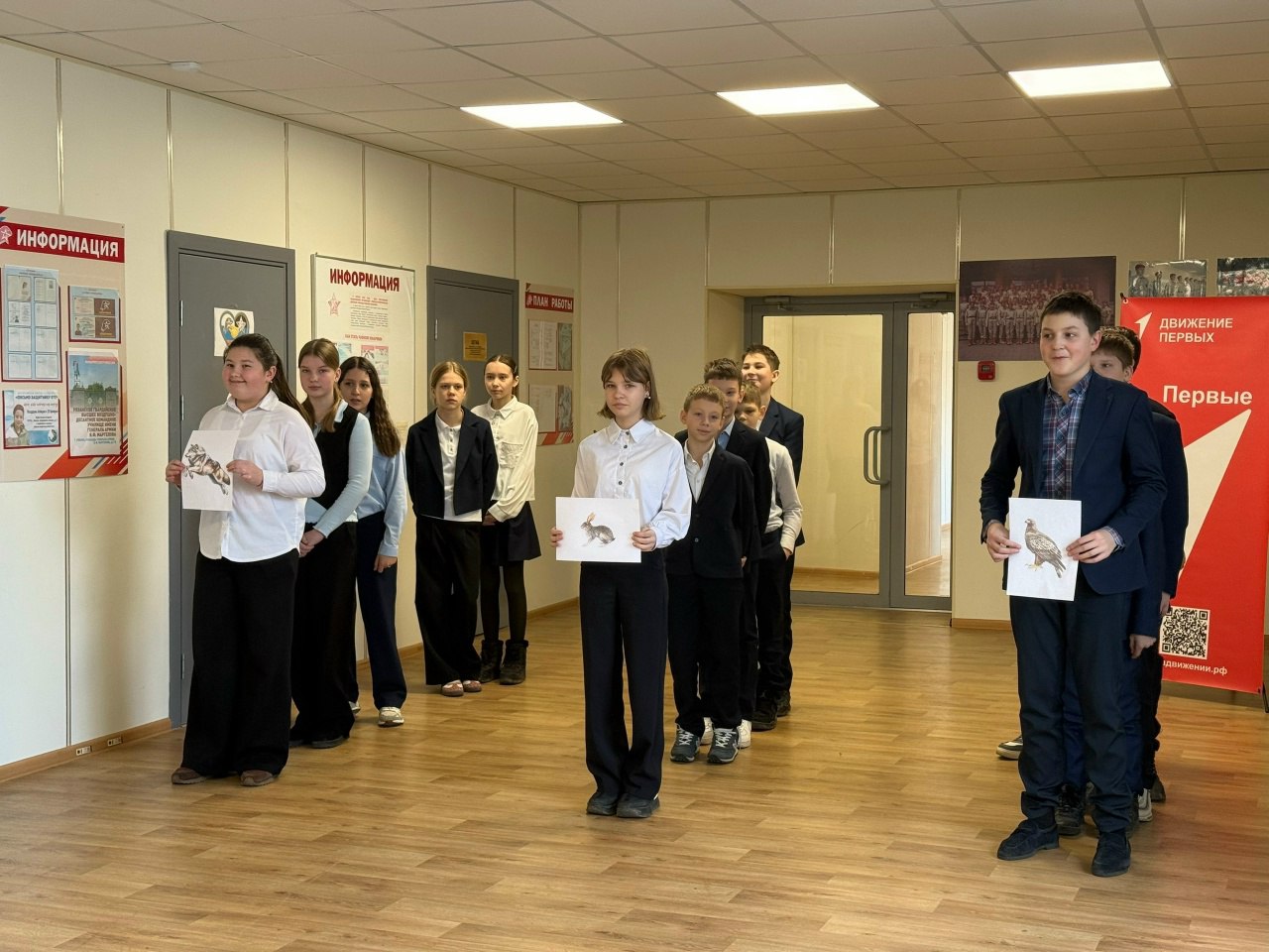 ПРОЕКТ "Единая большая перемена" ПРОЕКТ "Единая большая перемена"