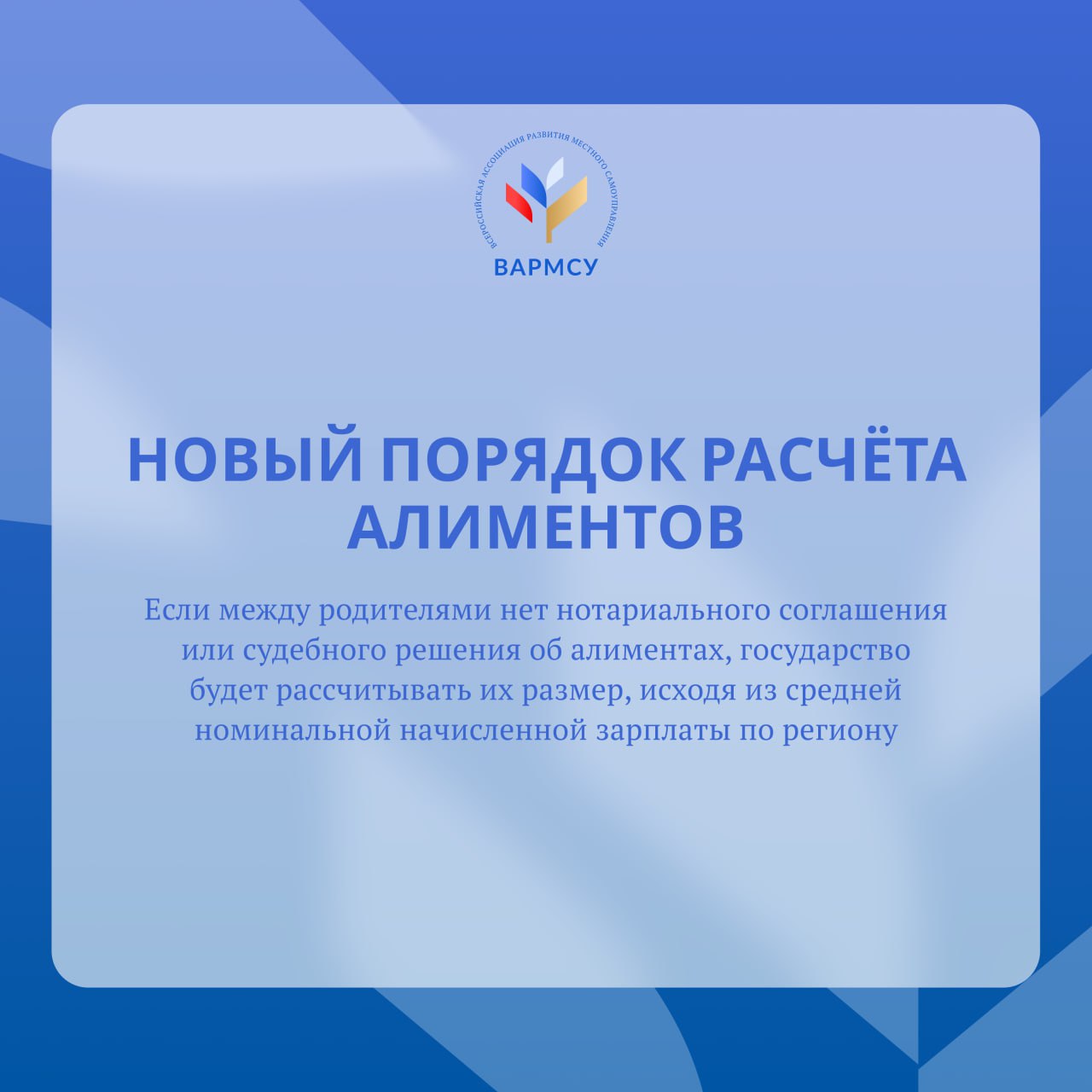 Рассказываем, какие изменения в законодательстве вступают в силу с 1 марта 2026 года Рассказываем, какие изменения в законодательстве вступают в силу с 1 марта 2026 года