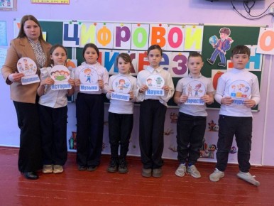 26���������2026����� � ���� ������ �13 �. �. ����ǻ ��� ����������� 3�� ������ ������ �������������� ���� � ������ ����������������� ������� ��������� ������