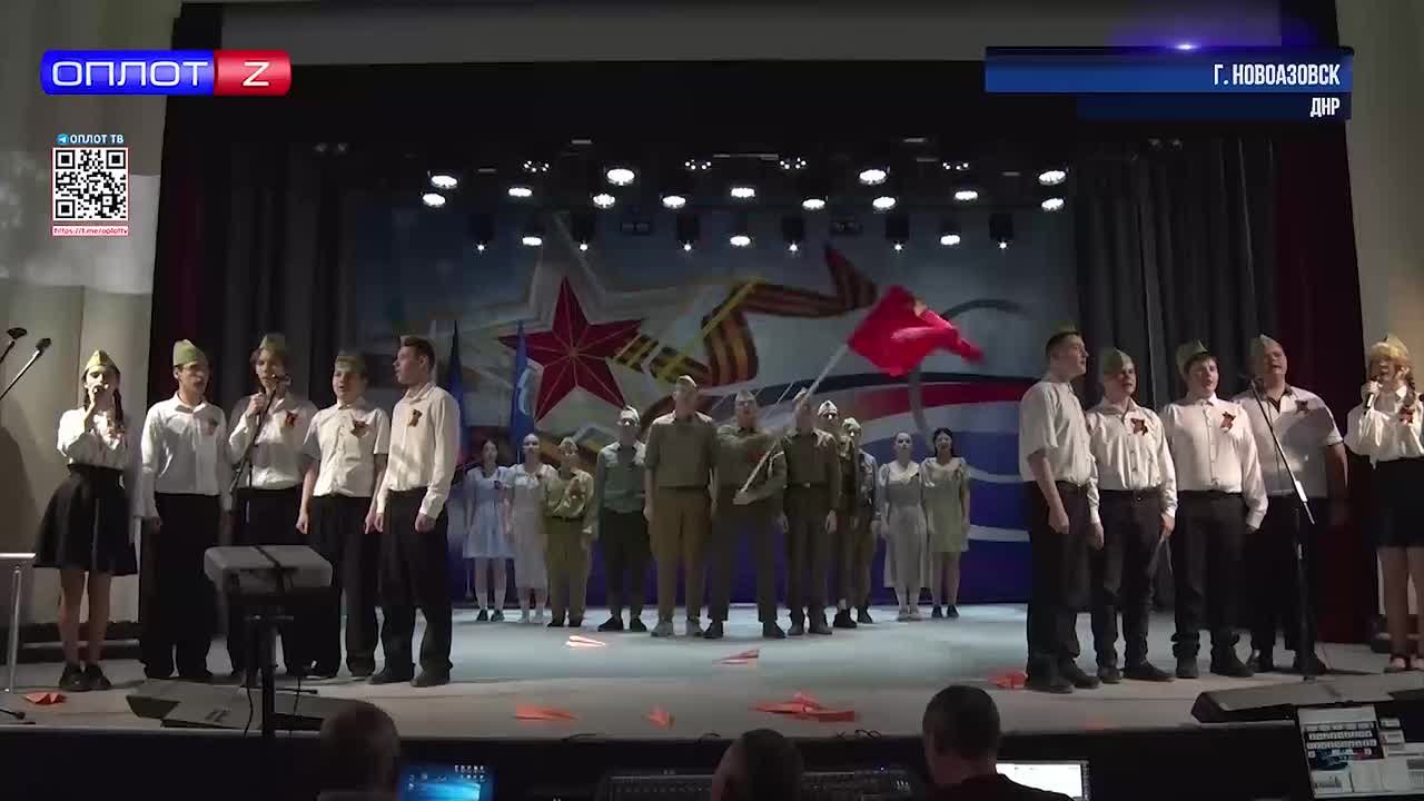 Новоазовске прошел фестиваль военно-патриотической песни, в рамках проекта Единой России "Историческая память"