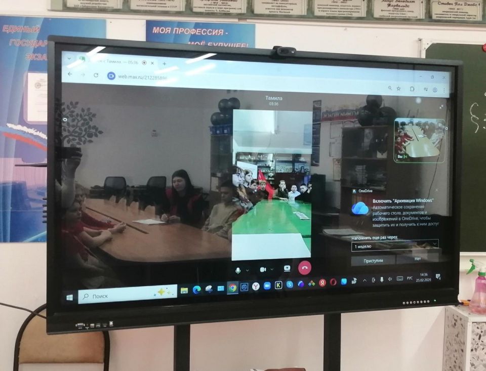 ����� �������� ������� � ��� ������� �������� ������ ��������