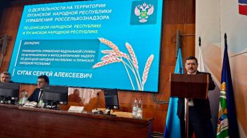 26 ������� ������������ ���������� ����������������� �� �������� �������� ���������� � ��������� �������� ���������� ������ ����� ������ ������� � ���������������� ������, �������������� ������������� ��������� ��������� �...