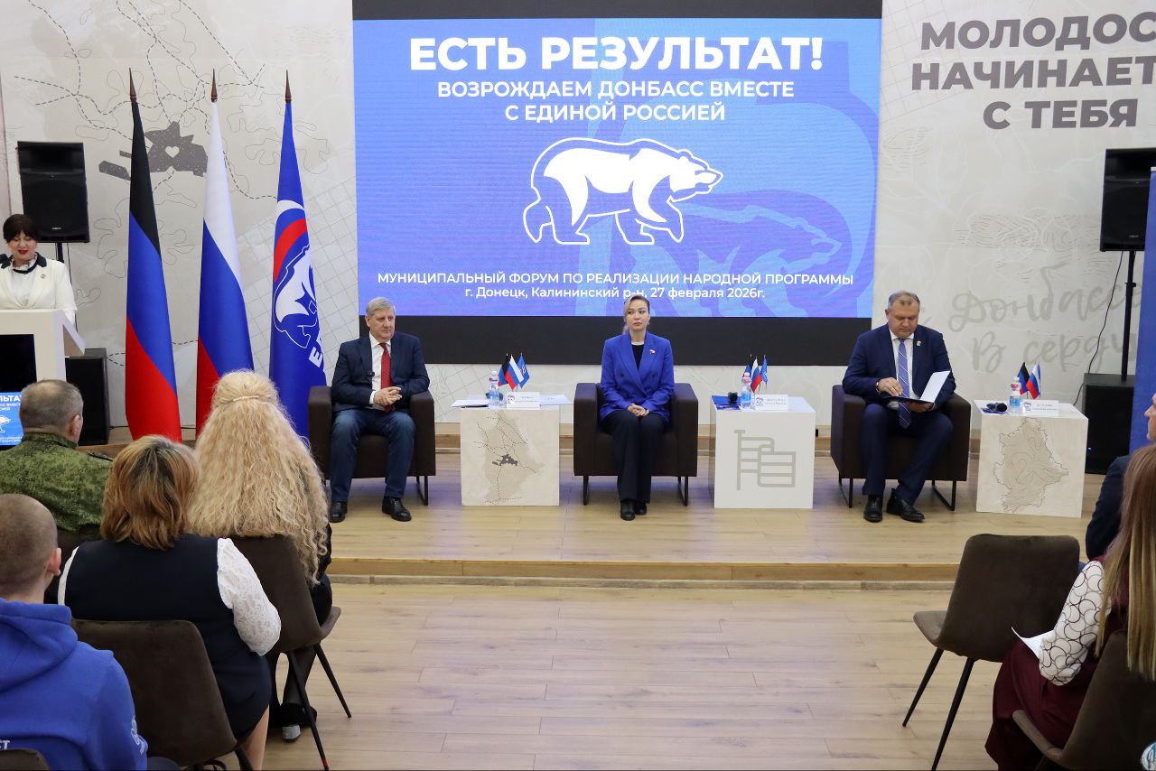 Андрей Чертков: Народная программа «Единой России» — это наказы наших жителей, которые мы выполняли и продолжим выполнять в ближайшую пятилетку Андрей Чертков: Народная программа «Единой России» — это наказы наших жителей, которые мы выполняли и продолжим выполнять в ближайшую пятилетку