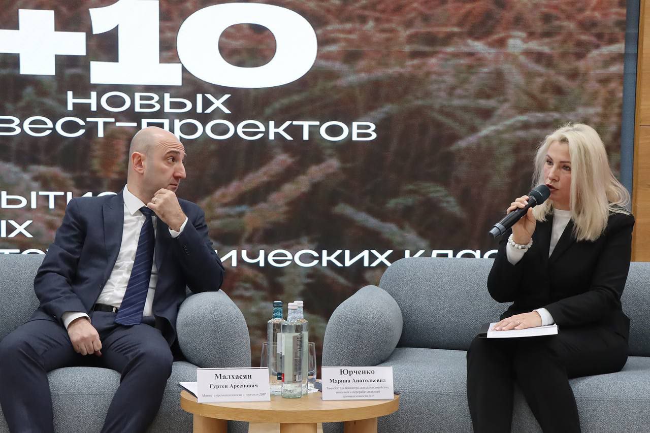 Гурген Малхасян: ДНР сделала шаг к технологической независимости: первый промышленный форум открыл диалог о будущем отечественного производства Гурген Малхасян: ДНР сделала шаг к технологической независимости: первый промышленный форум открыл диалог о будущем отечественного производства