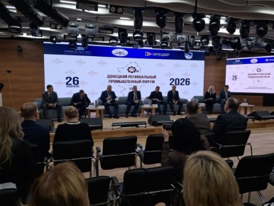 ������������ ����� ��� � ���� �� ������������ � �����