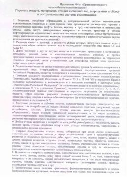 ������ ������������� ����ջ ��� ��� ����� ��������� �����������