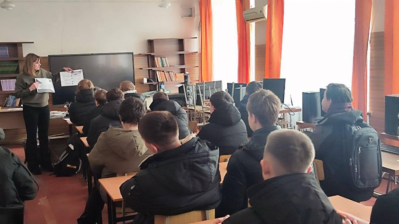 Профилактическая встреча прошла со студентами Харцызска Профилактическая встреча прошла со студентами Харцызска