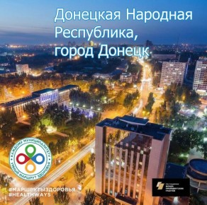 ������� ��������: ������ ����� 3-� ����� �� ������������� �������� ��������� �������������