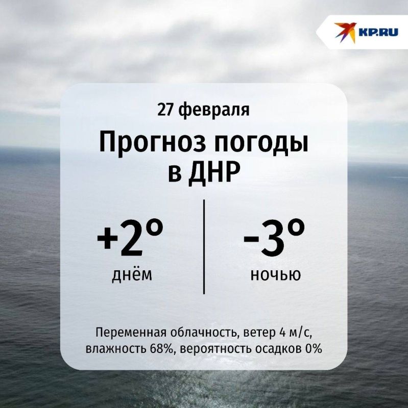 � ��� ������� ���� ������� ������� ��������, � ����� ������ ����� ������� �������� �� 9 �/�, ���� ��� �������