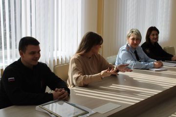 27 февраля отдел молодежной политики администрации городского округа Горловка провел совещание с молодежными общественными организациями и движениями городского округа Горловка