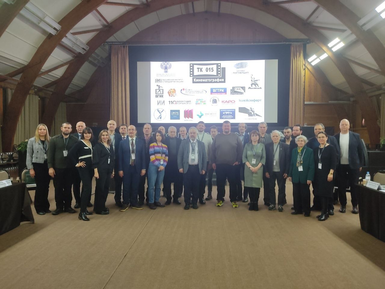 От пленки к цифре: Шахтёрский киноколледж участвует в обновлении киностандартов От пленки к цифре: Шахтёрский киноколледж участвует в обновлении киностандартов