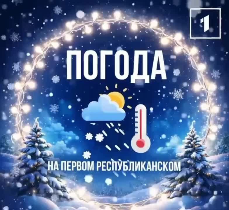 ������ ����! �������, 27 �������, � ���������� ��������� ���������� ����������