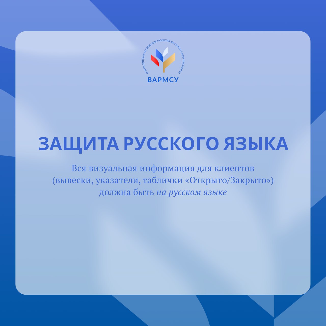 Рассказываем, какие изменения в законодательстве вступают в силу с 1 марта 2026 года Рассказываем, какие изменения в законодательстве вступают в силу с 1 марта 2026 года