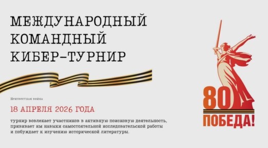 �������� ��� ���������� ������� ������� � �����-������� ������������ �����